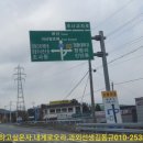 통큰할매순대국밥 신창점 이미지