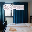 더밤S호텔 | 오스트리아 잘츠부르크 중앙역 조식 숙소 해리스호텔 투숙 후기 Harry&#39;s XL Hotel