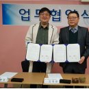 충남한방병원 이미지