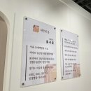 내안에봄의원 이미지