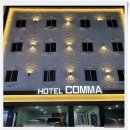 구미여인숙 | 구미 모텔 호텔 콤마 숙소 숙박기