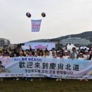 신승여행사