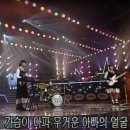 그린오락실 이미지