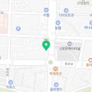 서울척척재활의학과의원 이미지