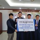 천안자생한방병원 이미지