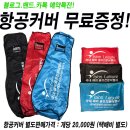 (주)레오팔레스 이미지