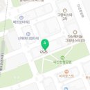 지에스(GS)25다산샤르망 이미지