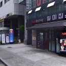 GS 편의점 앞 횡단보도 이미지