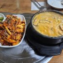 정서진중앙시장 이미지