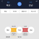 매산초등길 네이버블로그