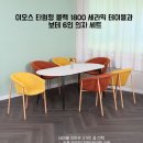 풍요공간