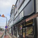 씨유 천안백석중앙점 | 청년미트 백석점 천안 정육점 백석동 정육점 소고기 삼겹살 후기