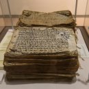 심원권 일기 이미지