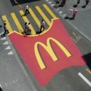 맥도날드 앞 보도 이미지