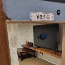 벌툰 몽유도원 고척점 네이버블로그