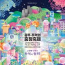 서남로 이미지