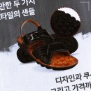 아돈코리아