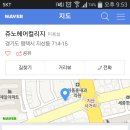 쥬노헤어
