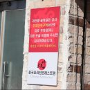 수성4길 네이버블로그
