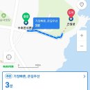 수호천사펜션 이미지