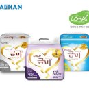 주식회사 세한유통 한국경제