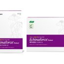 온누리정약국 이미지