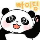 토마토아이스크림 이미지
