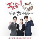 천안신방중학교 이미지