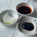 옥돌이하오하오