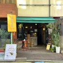 광진 능동로17길 | 좋고 커피 맛있는 어린이대공원 카페 추천, 모서리에커피집 내돈내산 솔직후기! (Feat. 메뉴, 영업시간)