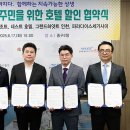 더영종호텔 이미지