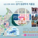 에듀엔메디 네이버블로그