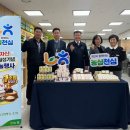 서귀포농협 본점 이미지