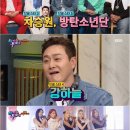 대박난김밥 - 서귀포시 문부로11번길 21 | 대박난김밥