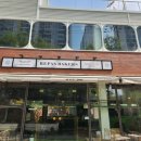 레파스베이커스삼각본점 이미지