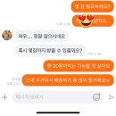 행복더하기