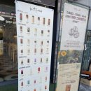 삼문중앙로6길 이미지