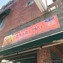 괴정2동-12 이미지