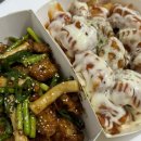 스모프치킨울진북면점 이미지