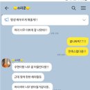 살롱드보니타 네이버블로그