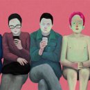 김번