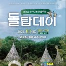 양덕2동행정복지센터 이미지