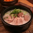 본순대국 이미지