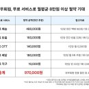 가정1-04-021 이미지