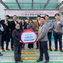 구미종합사회복지관 이미지