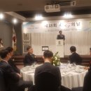 대흥에너지산업㈜ 이미지