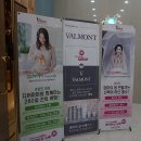 테라피샵소베 이미지
