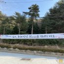 동해-단속-24 쿠키뉴스