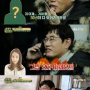 케미호텔 이미지