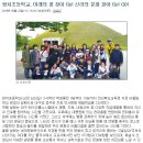 쌍치초등학교 이미지